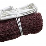 Pro's Pro Badminton Net